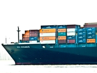 NYK Oceanus